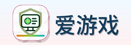爱游戏 Logo